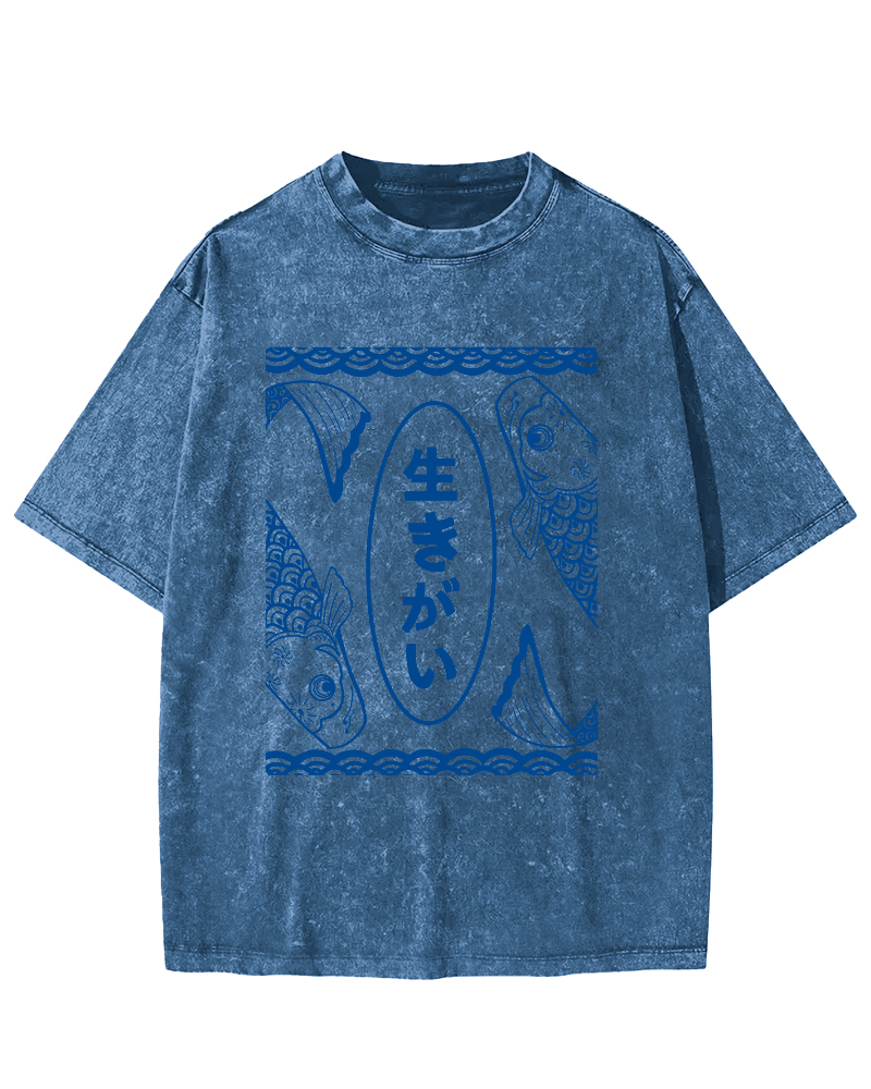 Japanese Seafood Vintage Washed T-shirt-Zazasy