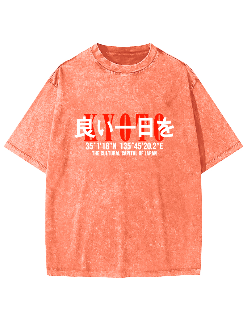 Japanese Script Vintage Washed T-shirt-Zazasy