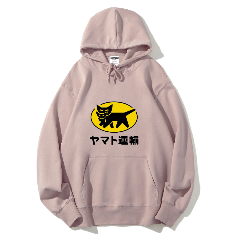 Yamato Transport Cotton Hoodie