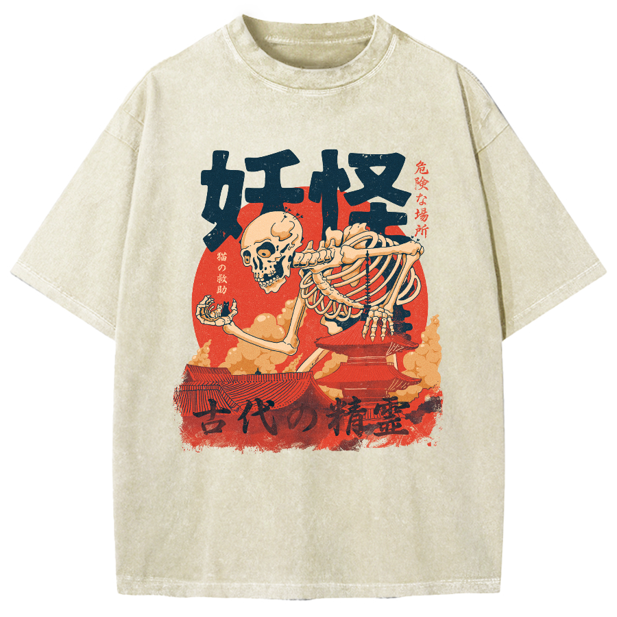 Yokai Monster saves cat, ancient elves Vintage Washed T-shirt