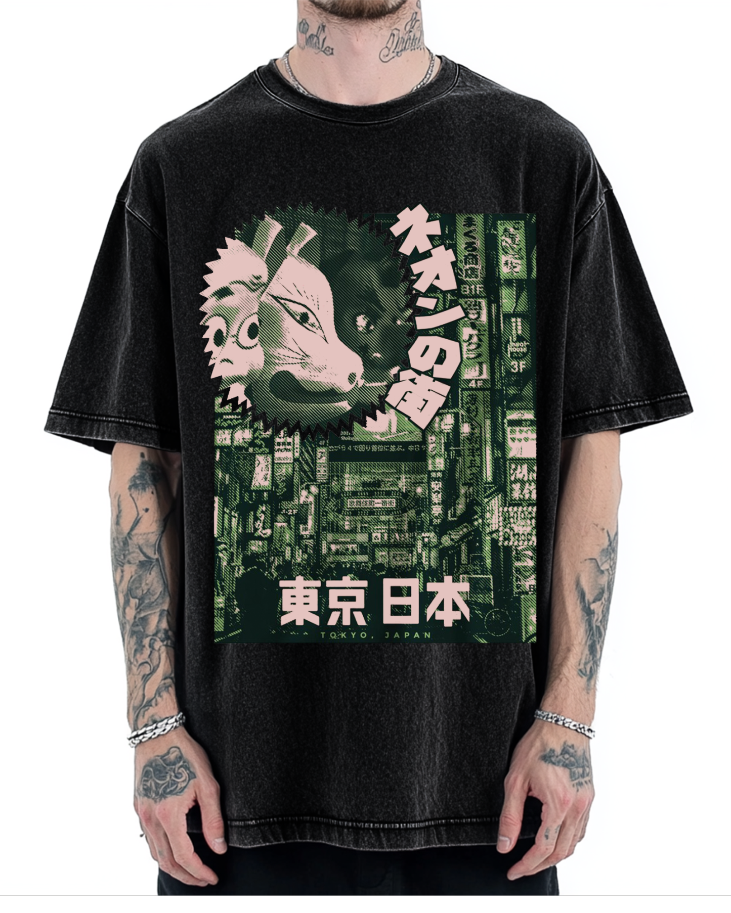 Neon city Tokyo Vintage Washed T-shirt