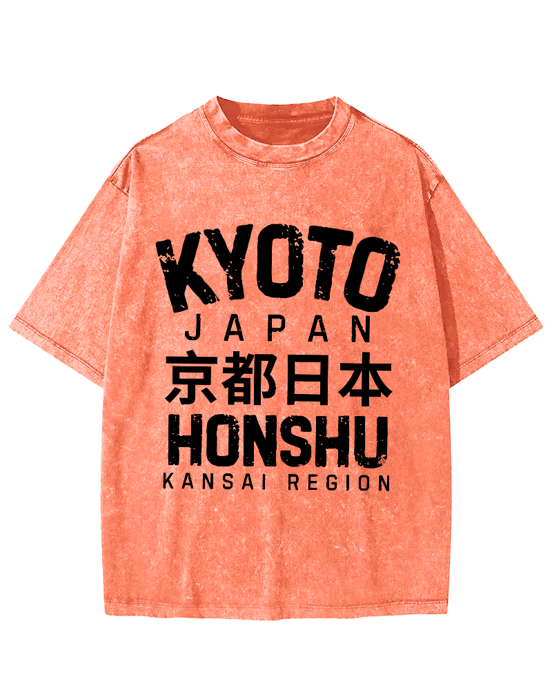 Japanese Kyoto Retro Font Vintage Washed T-shirt-Zazasy