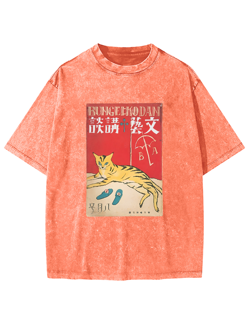 Japanese Cat Pattern Vintage Distressed T-shirt-Zazasy