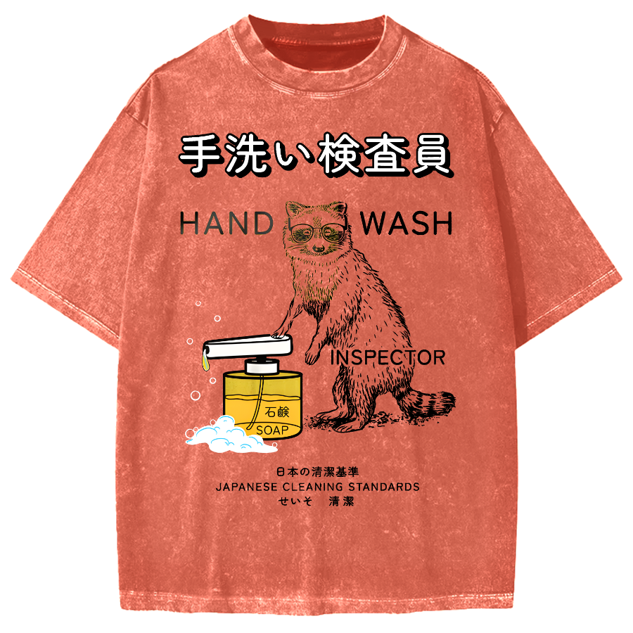 Japanese Raccoon Funny Harajuku Hand Wash Inspector Vintage Washed T-shirt