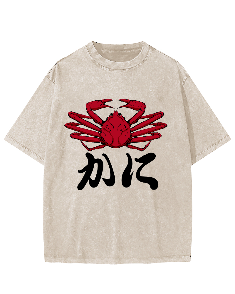 Japanese Crab Vintage Washed T-shirt