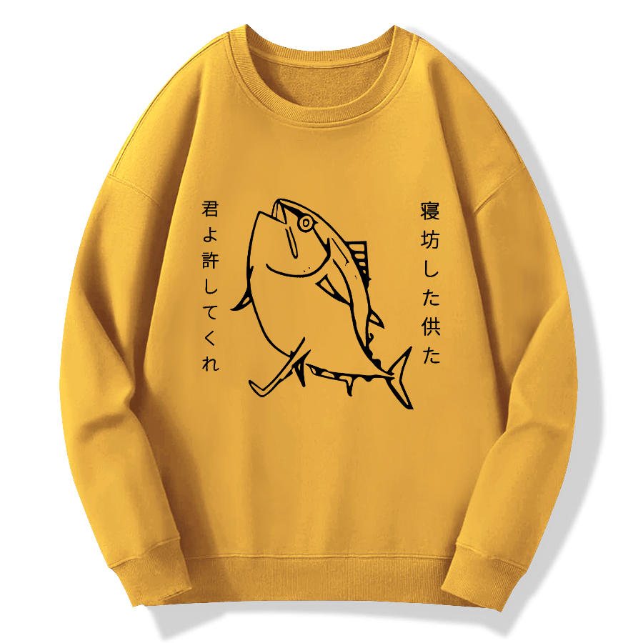Oversleep Fish People Cotton Pullover Sweatshirt