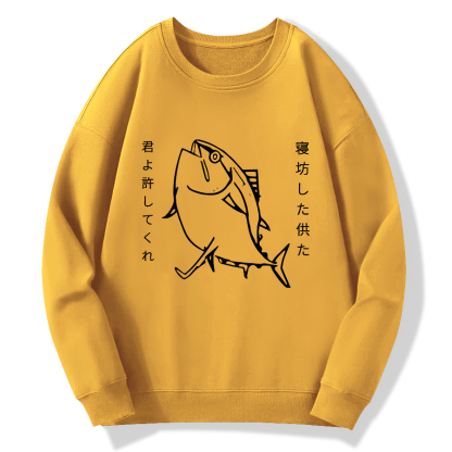 Oversleep Fish People Cotton Pullover Sweatshirt