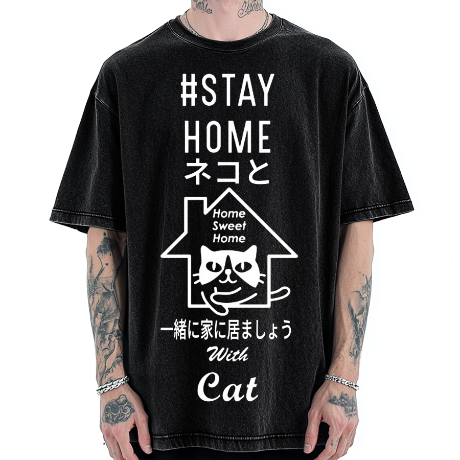 Stay Home With Cat Japanese Vute Cat Vintage Washed T-shirt