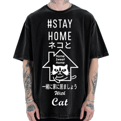 Stay Home With Cat Japanese Vute Cat Vintage Washed T-shirt