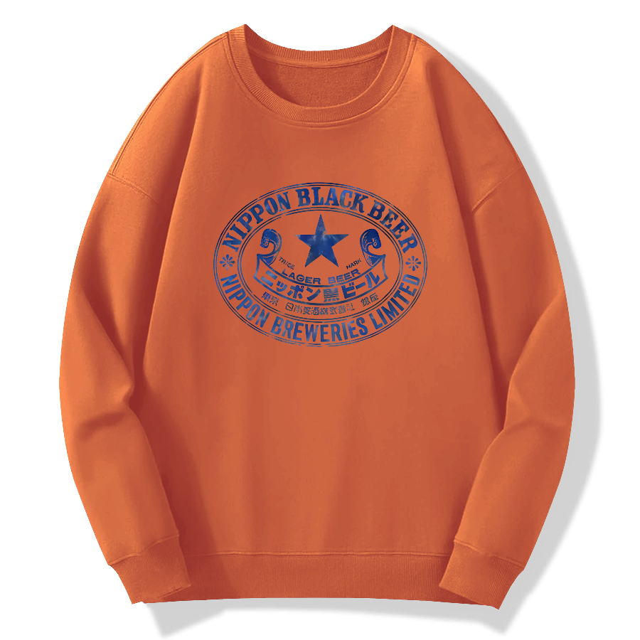 Japanese black beer Cotton Pullover Sweatshirt