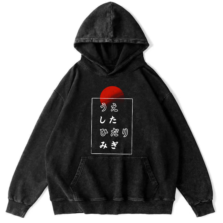 Sunrise Pattern Japanese Style Vintage Distressed Hoodie-Zazasy