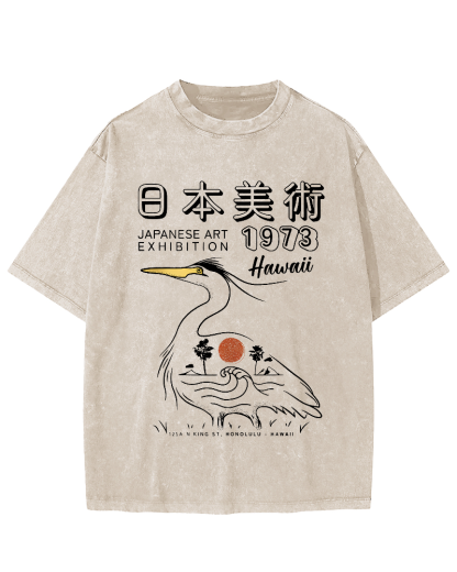 Japanese art Vintage Washed T-shirt-Zazasy