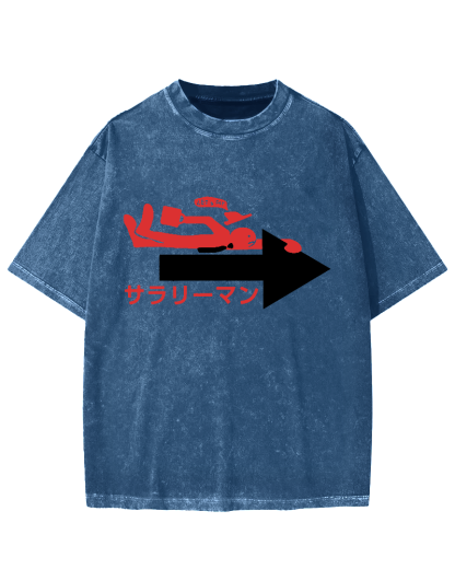 Salaryman Vintage Washed T-shirt