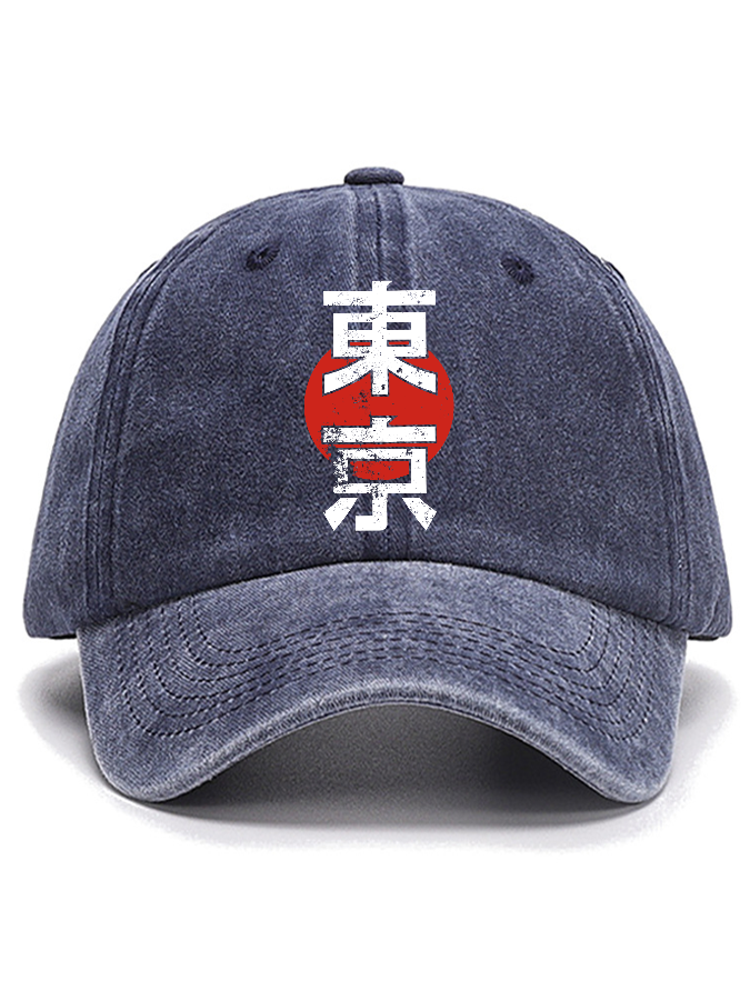 Tokyo Cotton Hat-Zazasy