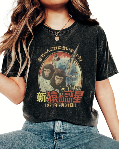 Vintage Poster Vintage Distressed T-shirt-Zazasy
