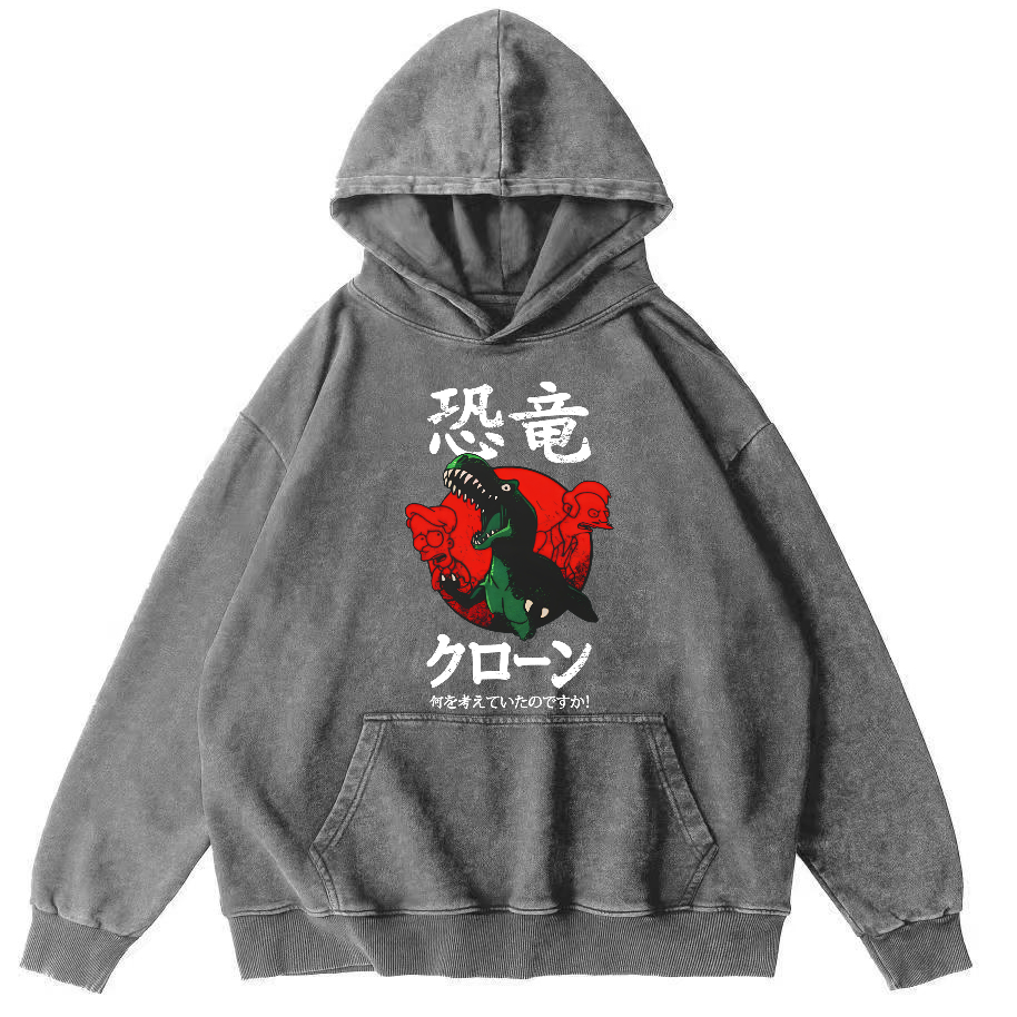 Tokyo Tsukiji Seafood Market Vintage Washed Hoodie-Zazasy