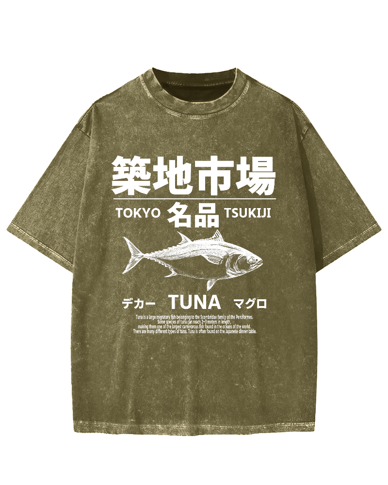 Tsukiji Tuna Vintage Washed T-shirt