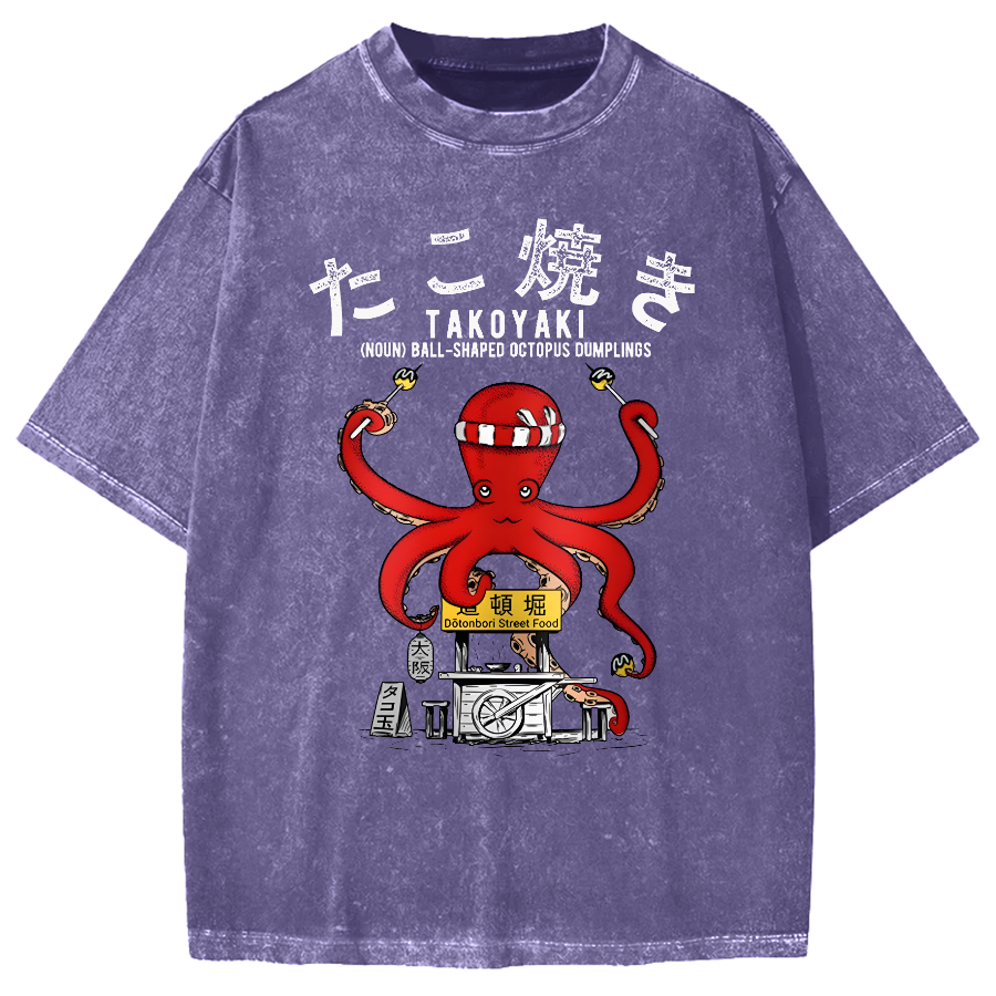 Takoyaki Octopus Balls Vintage Washed T-shirt