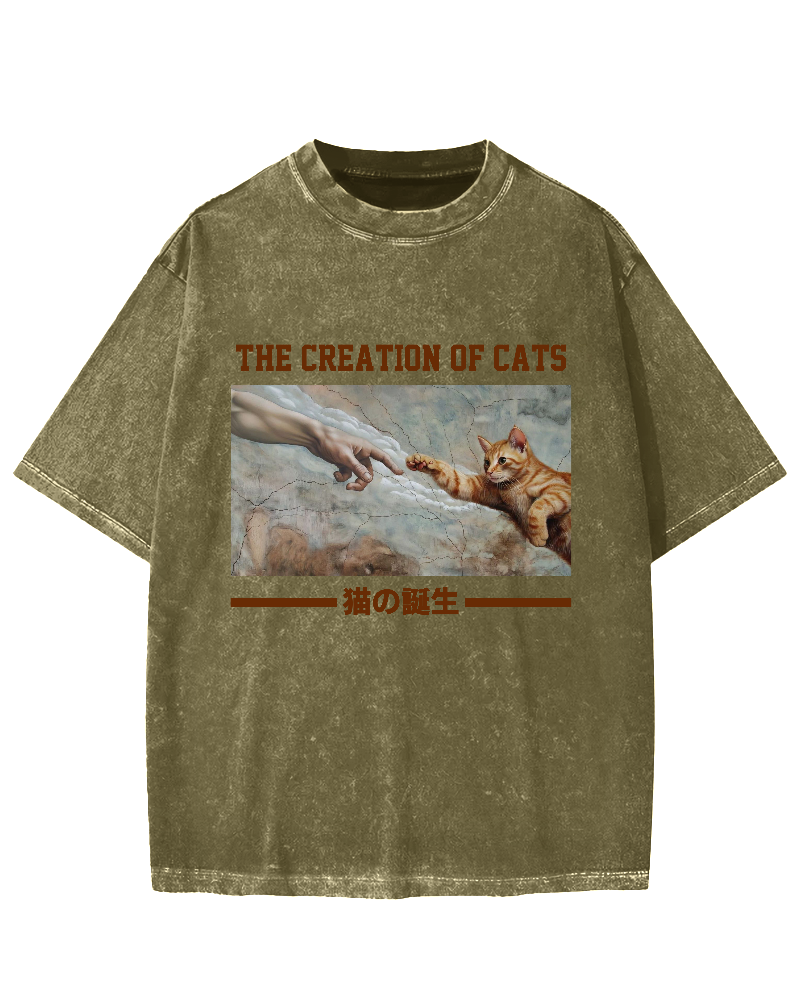 The creation of cats Vintage Washed T-shirt