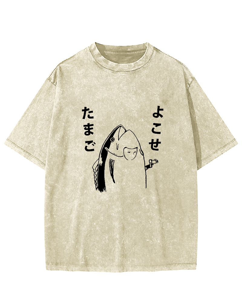Japanese Cute Fish Pattern Vintage Distressed T-shirt-Zazasy