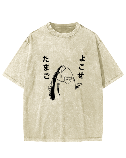 Japanese Cute Fish Pattern Vintage Distressed T-shirt-Zazasy