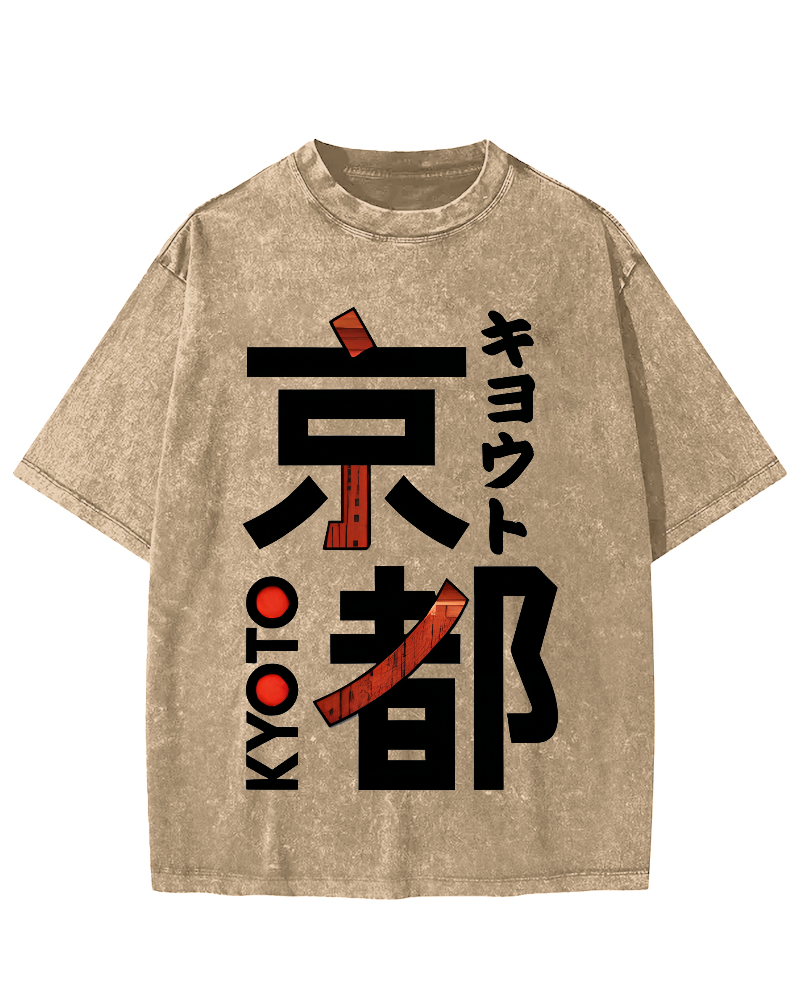 Kyoto Japanese Script Vintage Distressed T-shirt-Zazasy