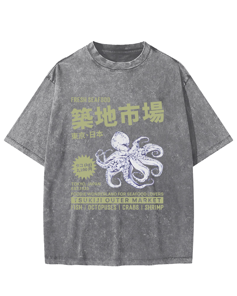 Japan's Tsukiji Market Vintage Washed T-shirt-Zazasy