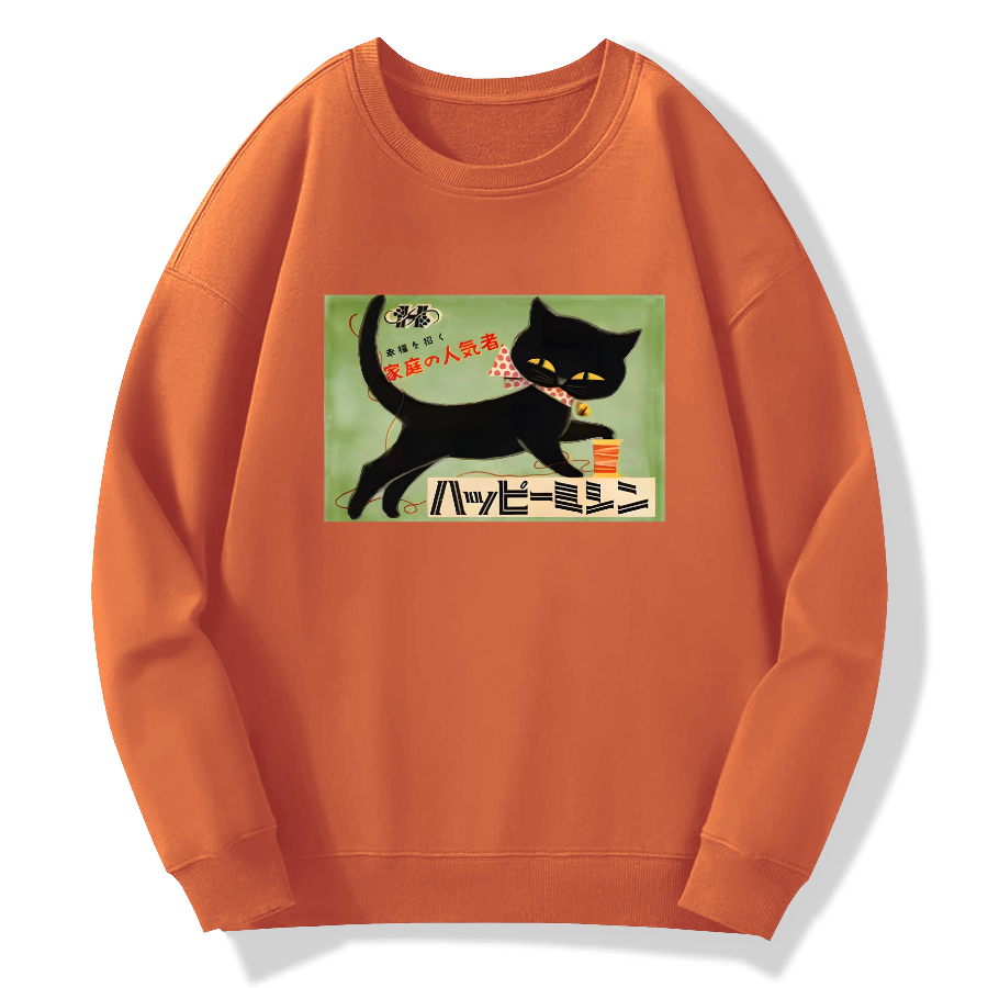 Retro Japanese Black Cat Cotton Pullover Sweatshirt