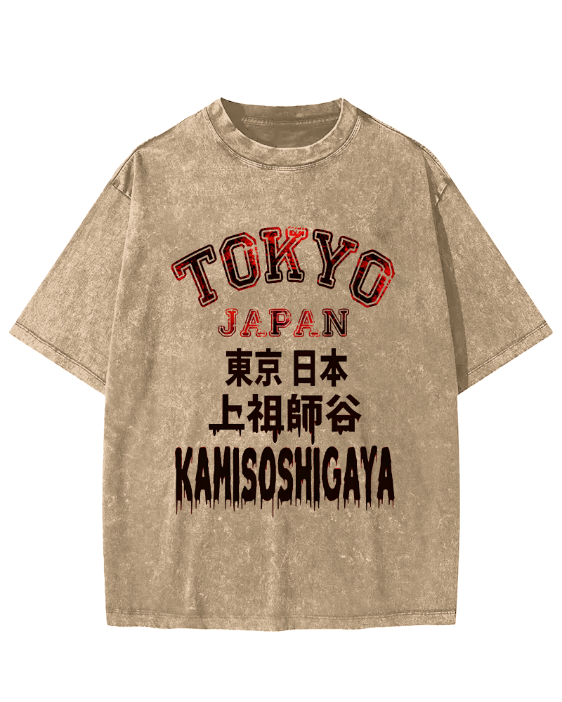 Tokyo, Japan Vintage Washed T-shirt