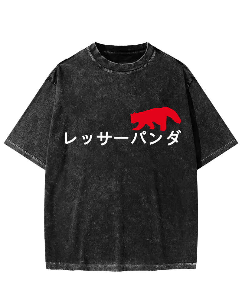 Japanese Style Text For Red Pandas Vintage Washed T-shirt-Zazasy