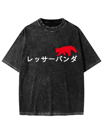 Japanese Style Text For Red Pandas Vintage Washed T-shirt-Zazasy