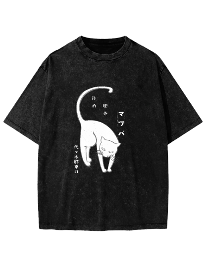 Japanese Character Cat Pattern Vintage Distressed T-shirt-Zazasy