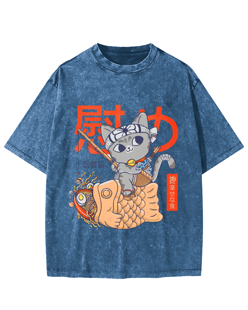 The Ninja Cat Comforting the Fish Vintage Washed T-shirt-Zazasy