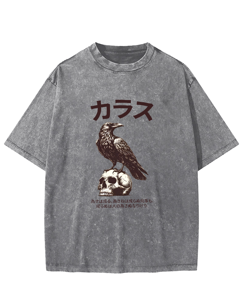 Retro Crow Pattern Japanese Style Vintage Distressed T-shirt-Zazasy