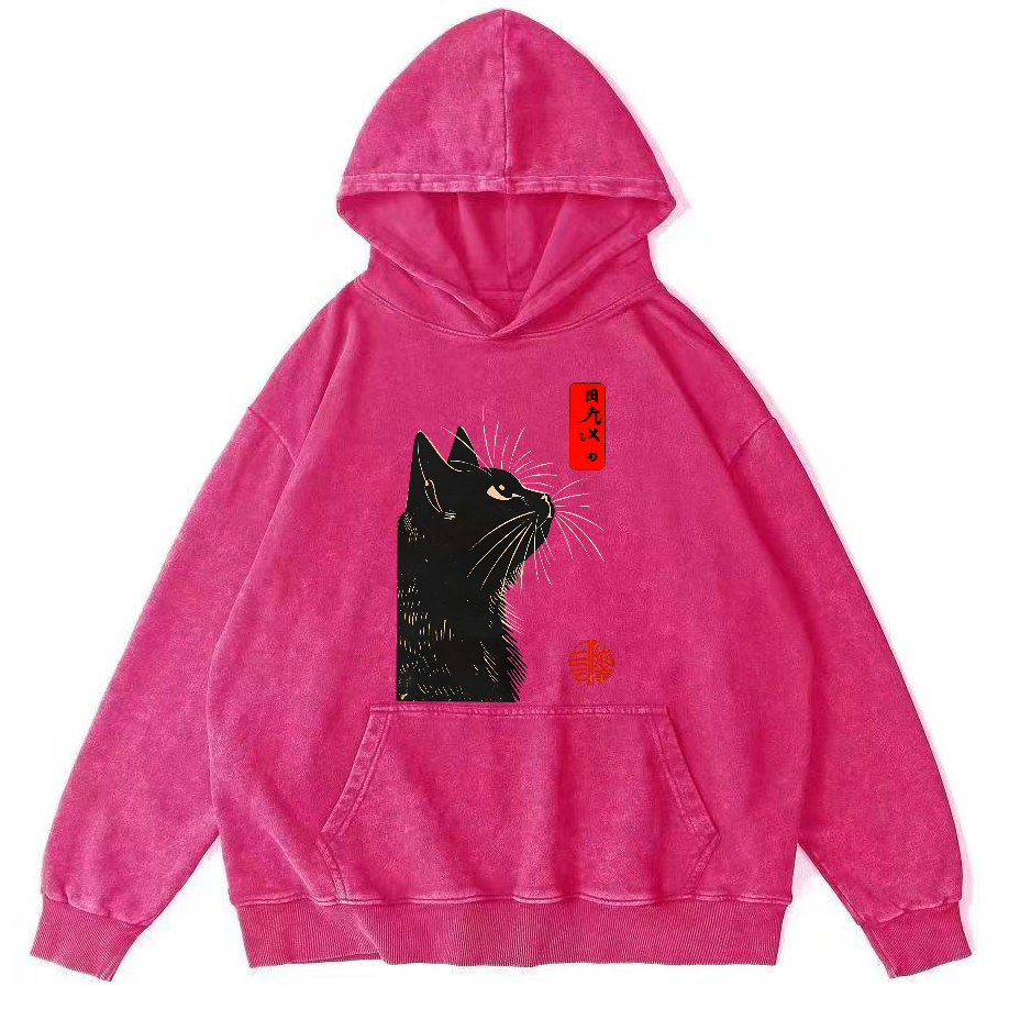 Looking Up At The Japanese Style Cat Vintage Distressed Hoodie-Zazasy