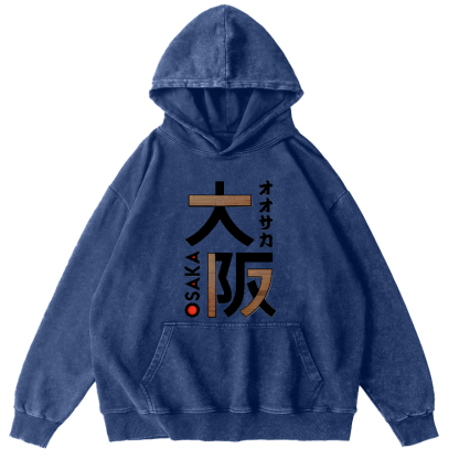 Osaka Font Japanese Style Vintage Distressed Hoodie-Zazasy