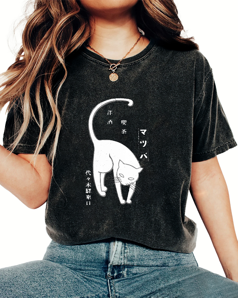 Japanese Character Cat Pattern Vintage Distressed T-shirt-Zazasy