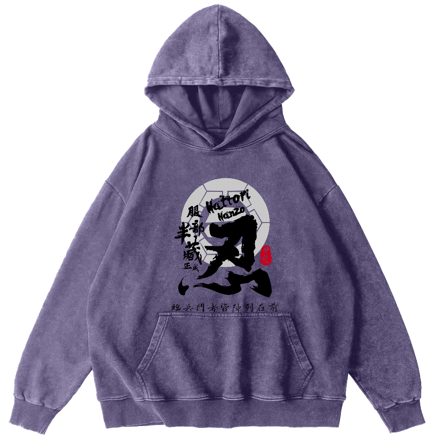 Ninja Japanese Vintage Washed Hoodie-Zazasy