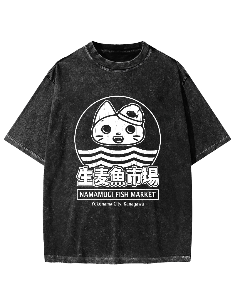Raw Wheat Fish Market in Japan Vintage Washed T-shirt-Zazasy