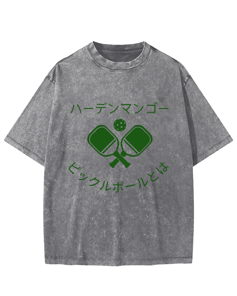 Japanese Sports Vintage Washed T-shirt-Zazasy
