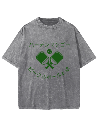 Japanese Sports Vintage Washed T-shirt-Zazasy