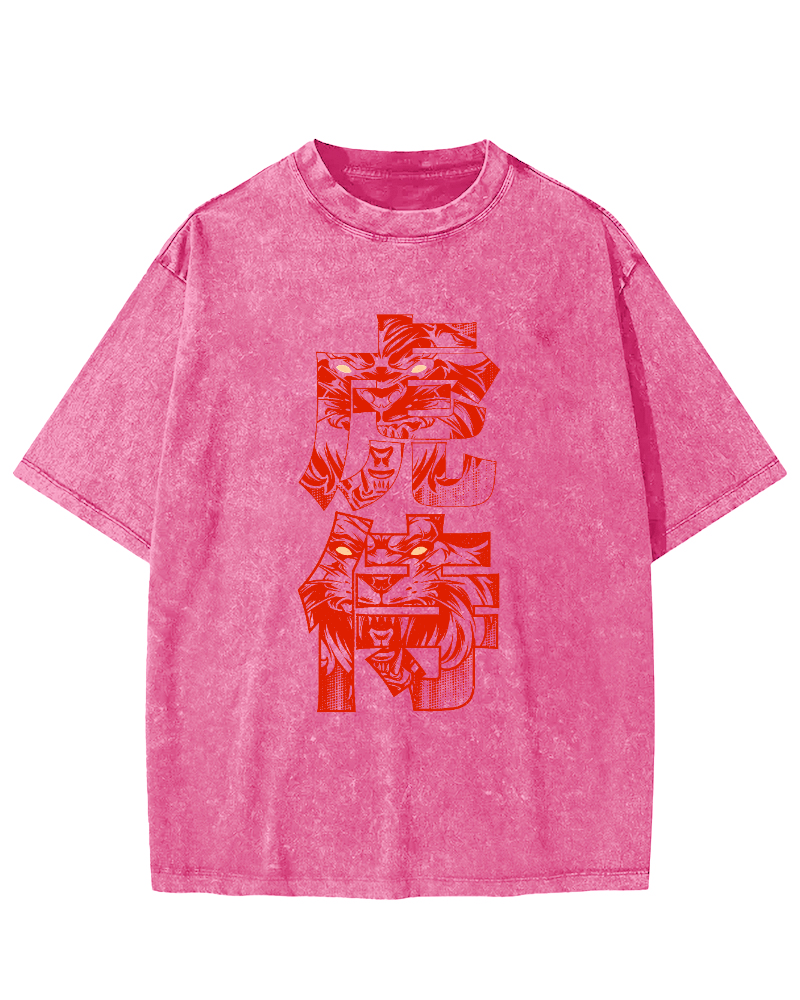 Tiger Attendant Japanese Style Vintage Distressed T-shirt-Zazasy