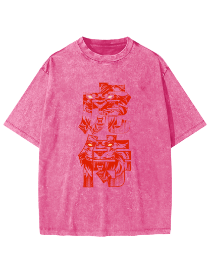 Tiger Attendant Japanese Style Vintage Distressed T-shirt-Zazasy