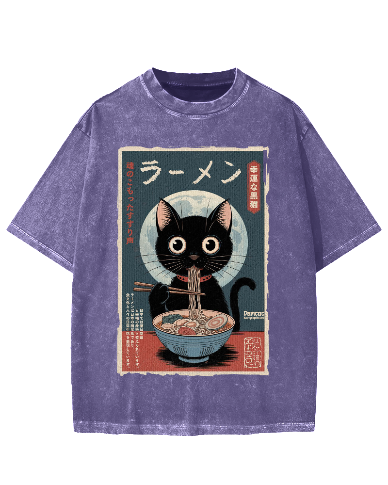 Black Cat Eating Ramen Vintage Washed T-shirt