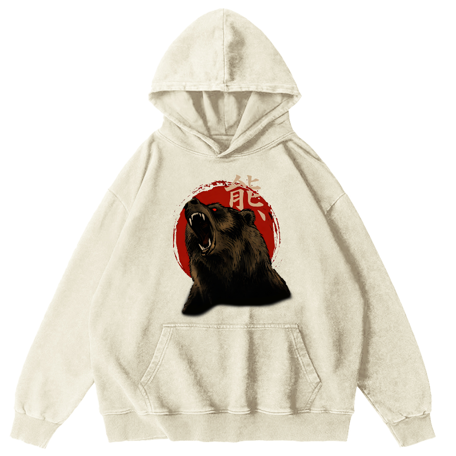 Big Brown Bear Vintage Distressed Hoodie-Zazasy