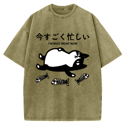 Tokyo-Tiger I'm Busy Right Now Vintage Washed T-shirt