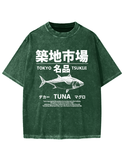 Tsukiji Tuna Vintage Washed T-shirt
