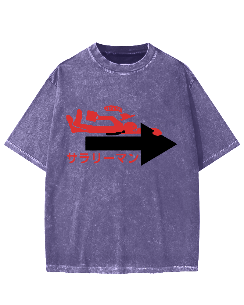 Salaryman Vintage Washed T-shirt