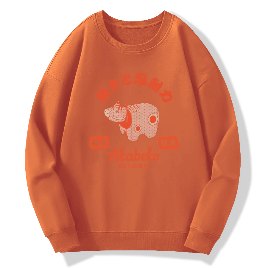 Fukushima, Japan Cotton Pullover Sweatshirt