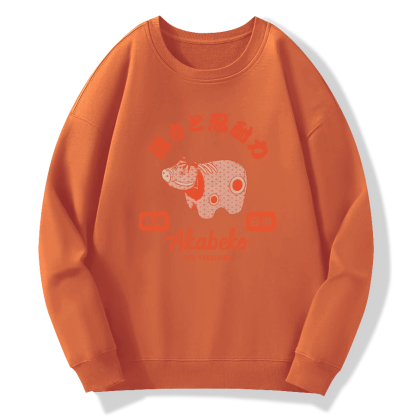 Fukushima, Japan Cotton Pullover Sweatshirt